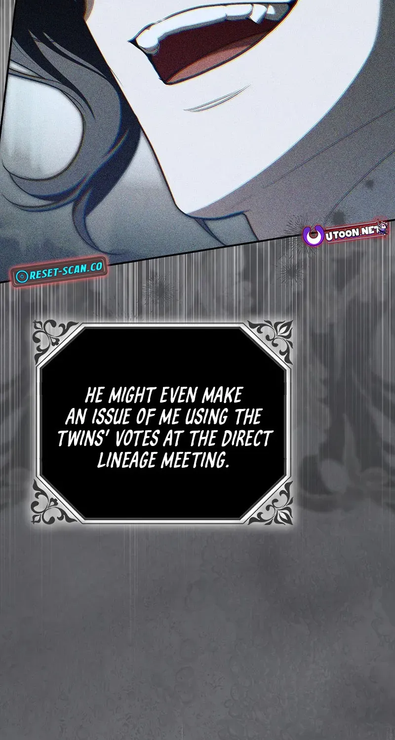I Was That Trash Chapter 15 page 82 - 
