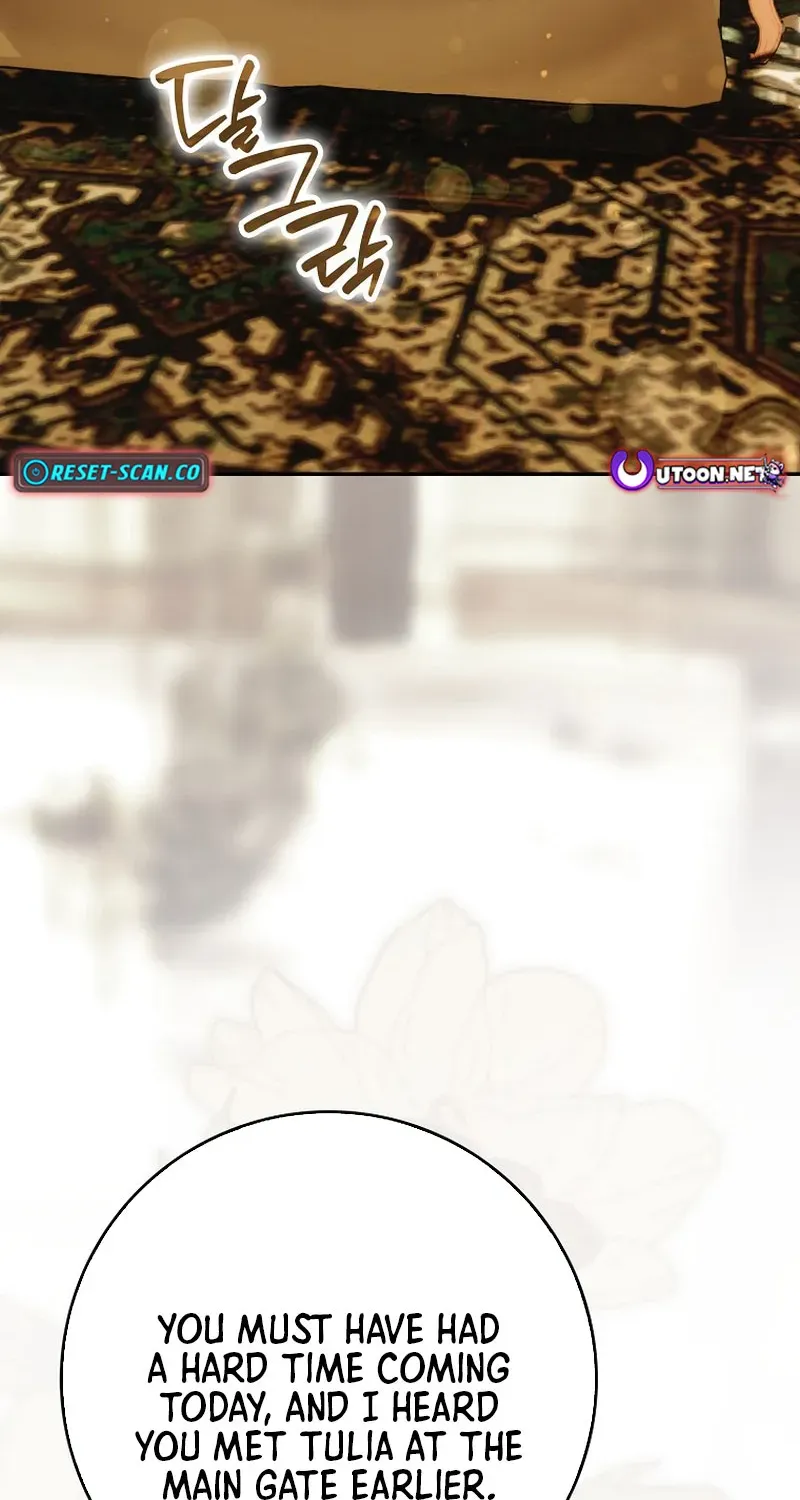 I Was That Trash Chapter 15 page 85 - 
