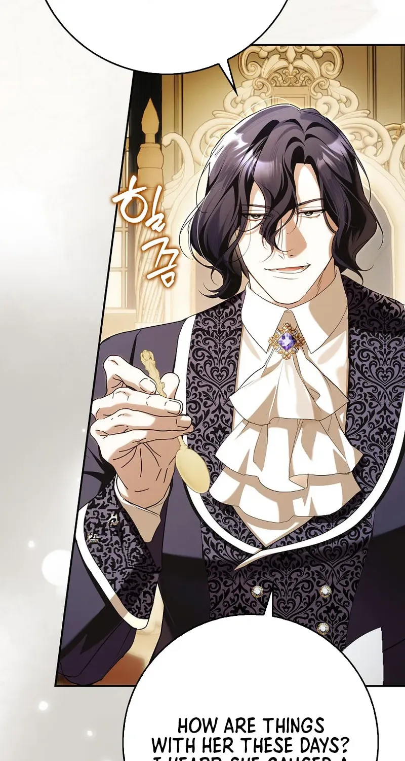 I Was That Trash Chapter 15 page 86 - 