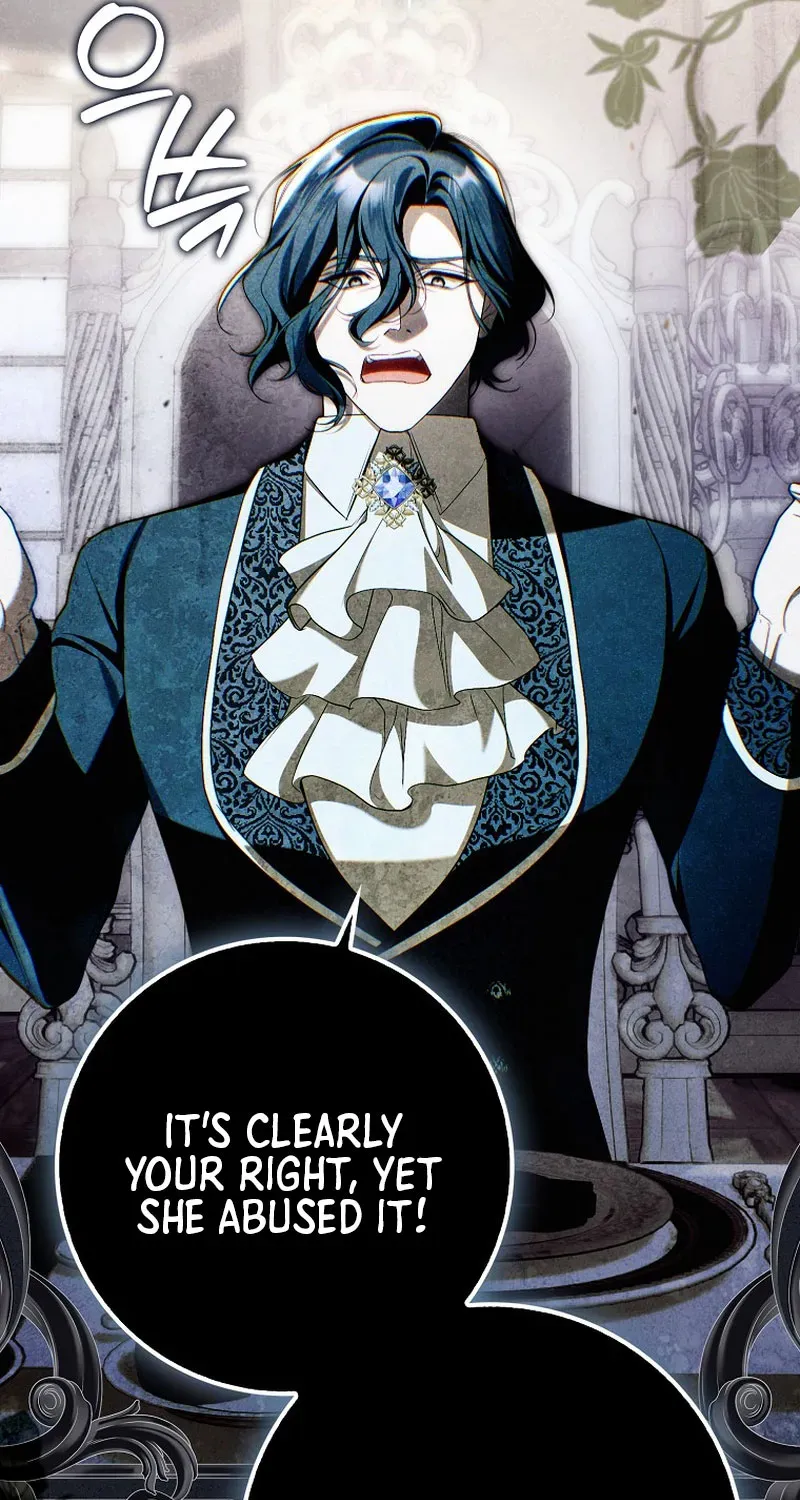 I Was That Trash Chapter 15 page 94 - 
