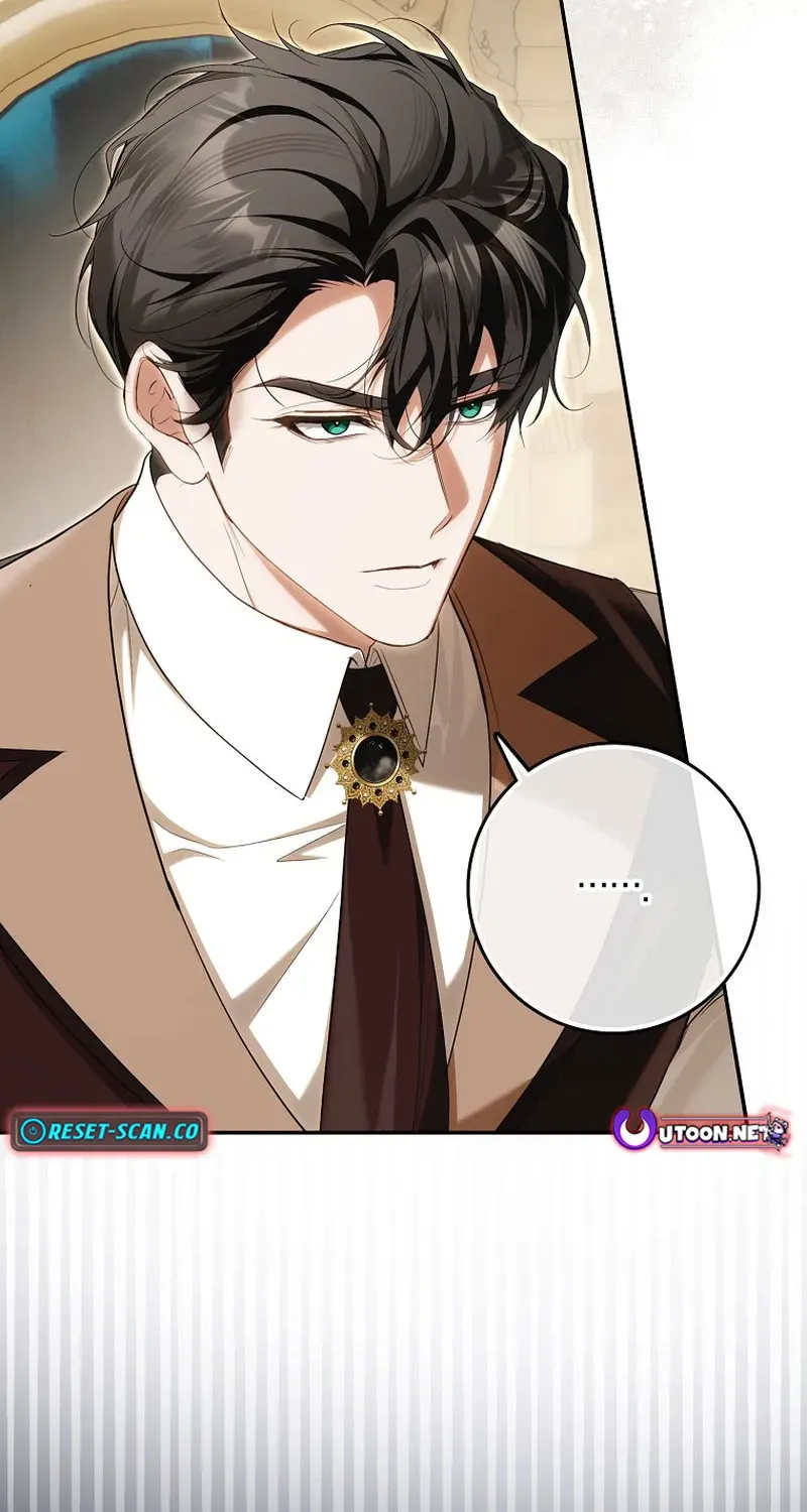 I Was That Trash Chapter 15 page 100 - 