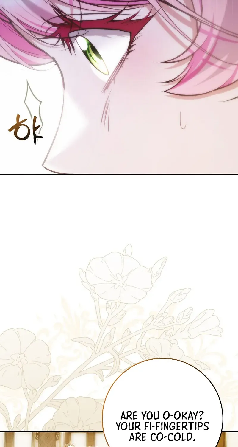 I Was That Trash Chapter 16 page 106 - 