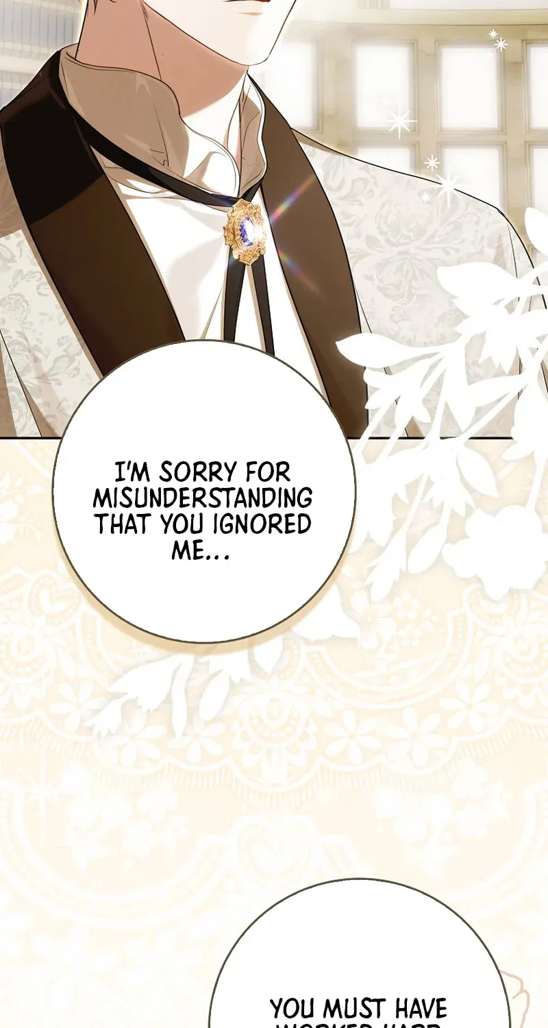I Was That Trash Chapter 16 page 110 - 