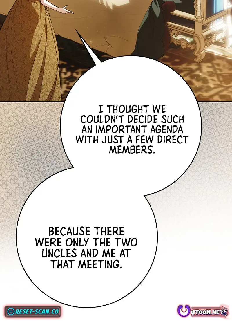 I Was That Trash Chapter 16 page 15 - 