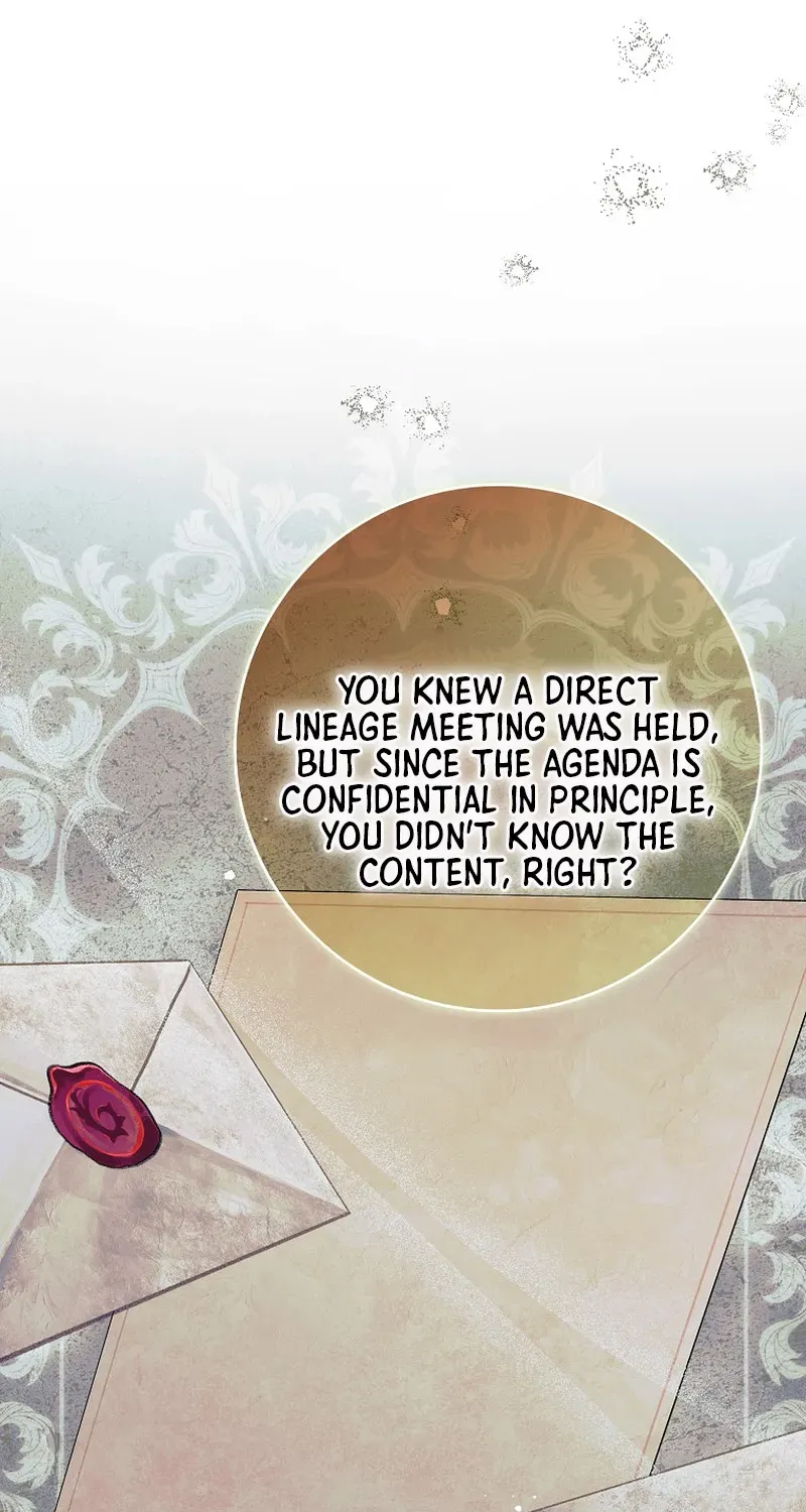 I Was That Trash Chapter 16 page 16 - 