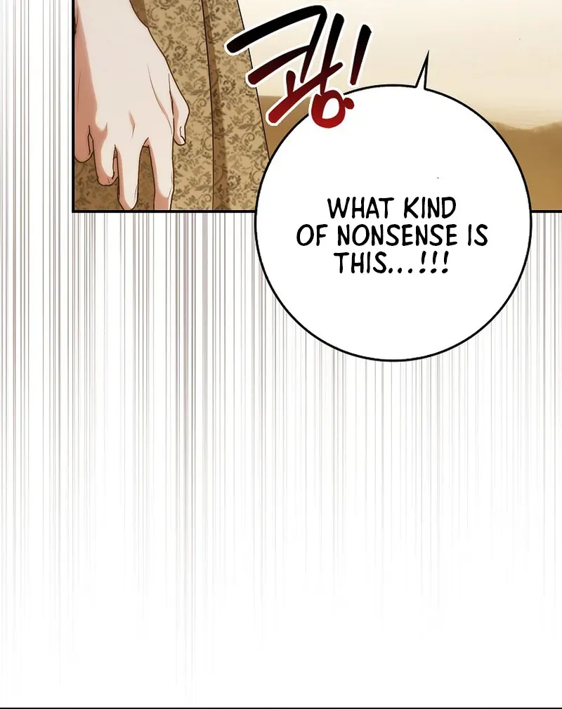 I Was That Trash Chapter 16 page 20 - 