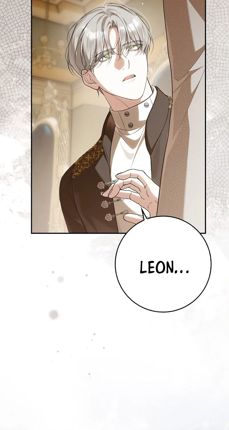 I Was That Trash Chapter 16 page 22 - 