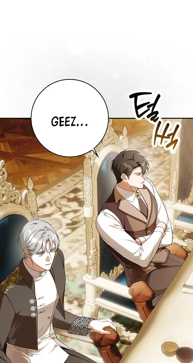 I Was That Trash Chapter 16 page 24 - 