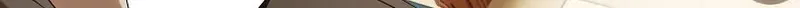 I Was That Trash Chapter 16 page 25 - 