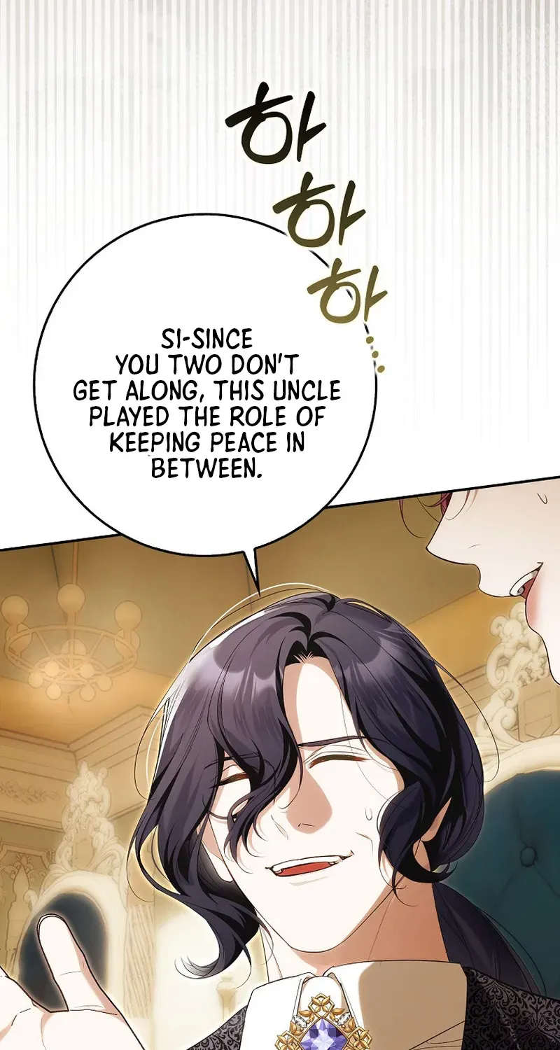 I Was That Trash Chapter 16 page 33 - 