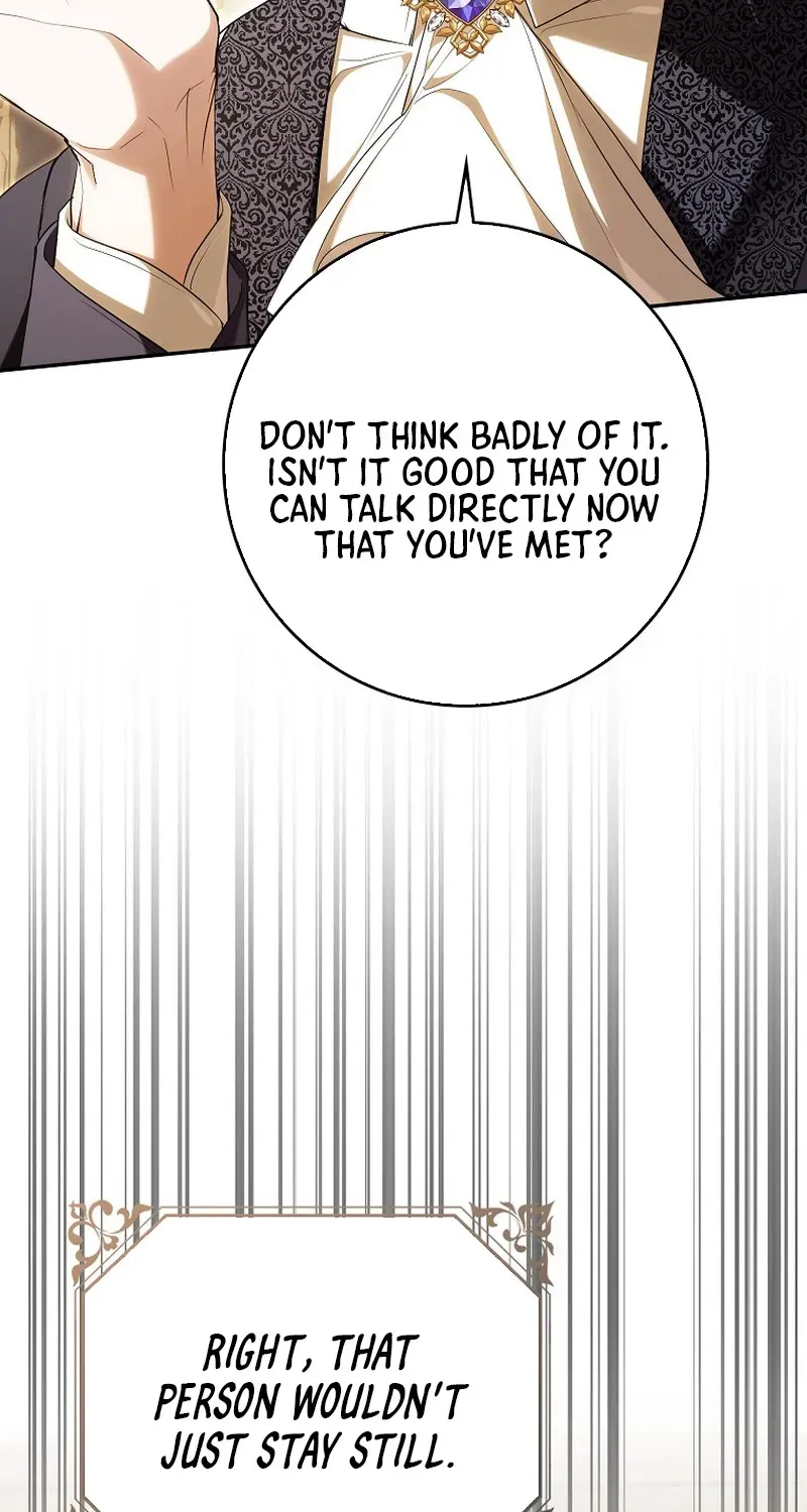 I Was That Trash Chapter 16 page 34 - 