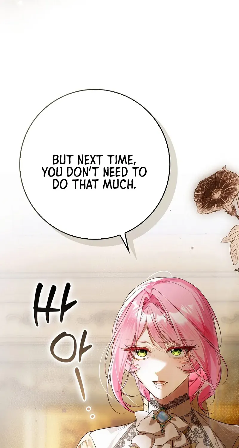 I Was That Trash Chapter 16 page 43 - 
