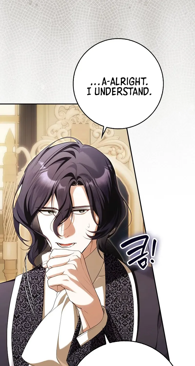 I Was That Trash Chapter 16 page 45 - 