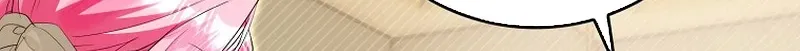 I Was That Trash Chapter 16 page 47 - 