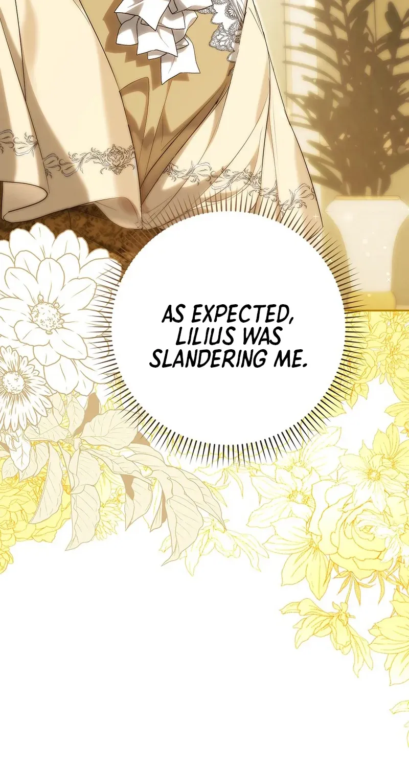 I Was That Trash Chapter 16 page 7 - 
