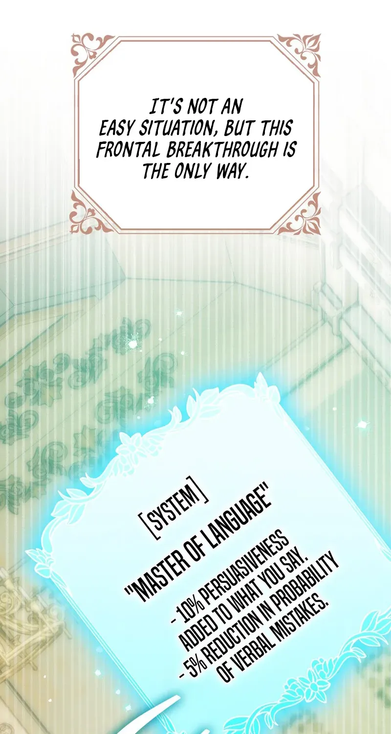 I Was That Trash Chapter 16 page 8 - 