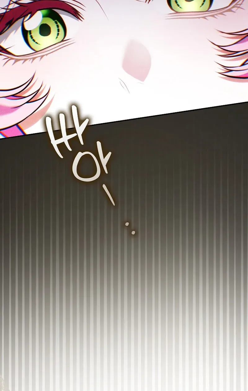 I Was That Trash Chapter 16 page 73 - 