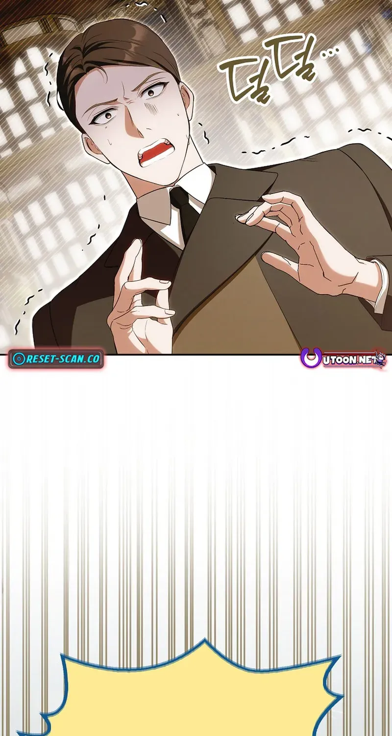 I Was That Trash Chapter 16 page 80 - 