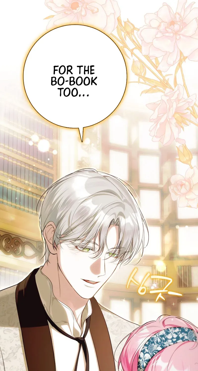 I Was That Trash Chapter 16 page 90 - 