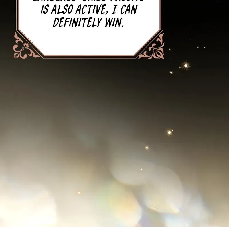 I Was That Trash Chapter 16 page 10 - 