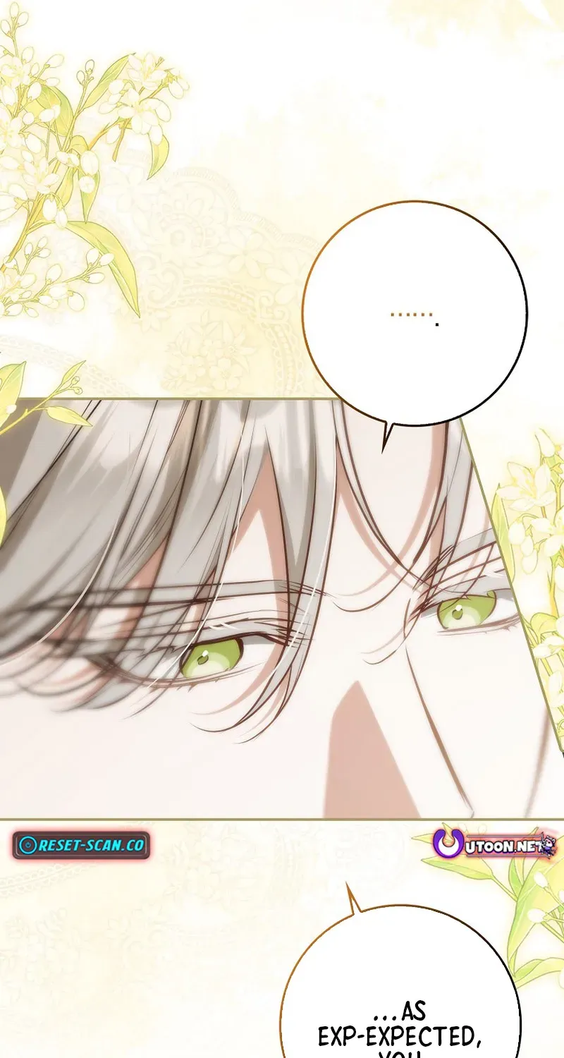 I Was That Trash Chapter 16 page 95 - 