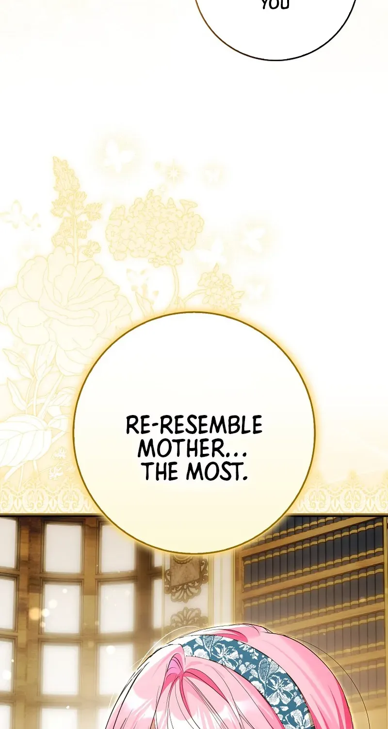 I Was That Trash Chapter 16 page 96 - 