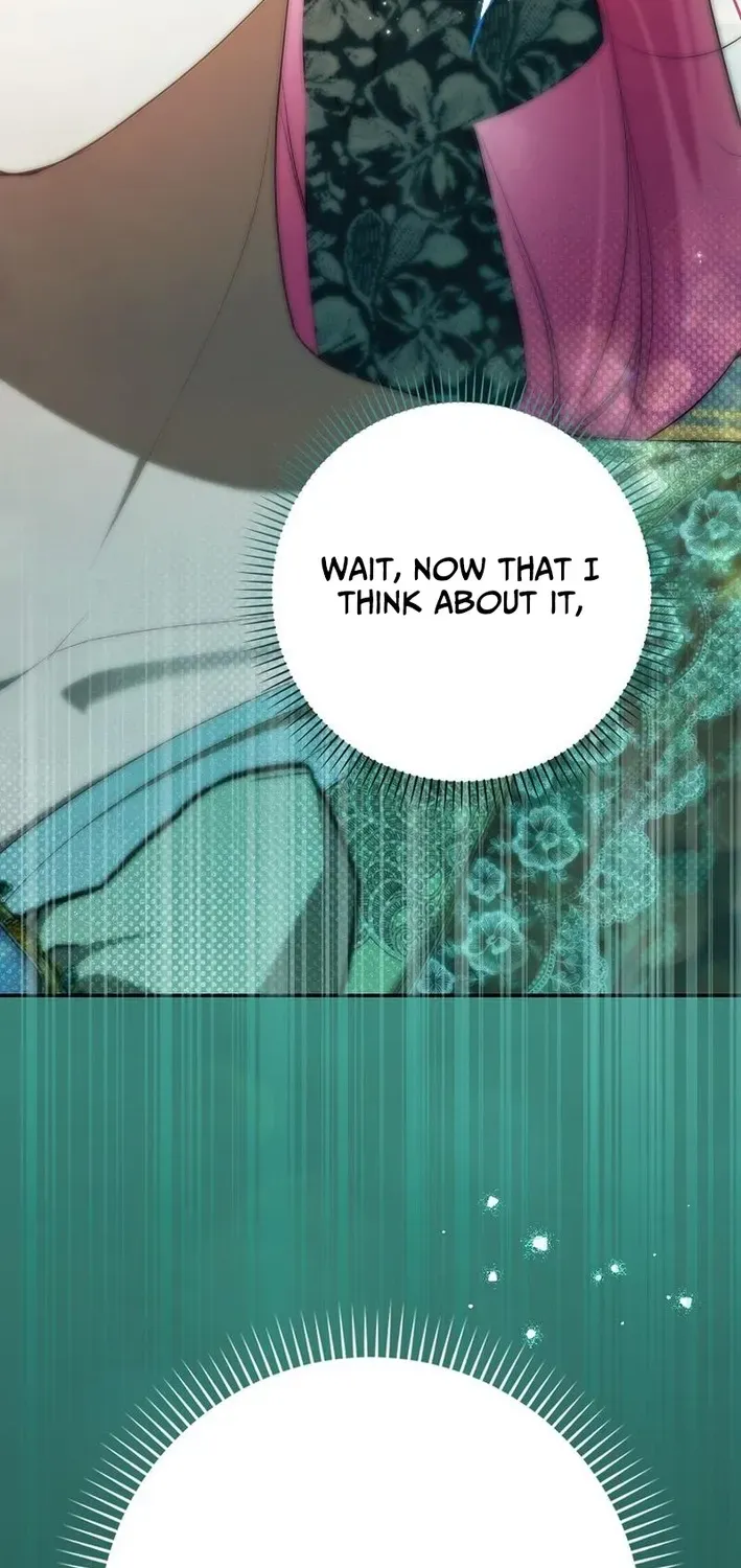 I Was That Trash Chapter 17 page 16 - 
