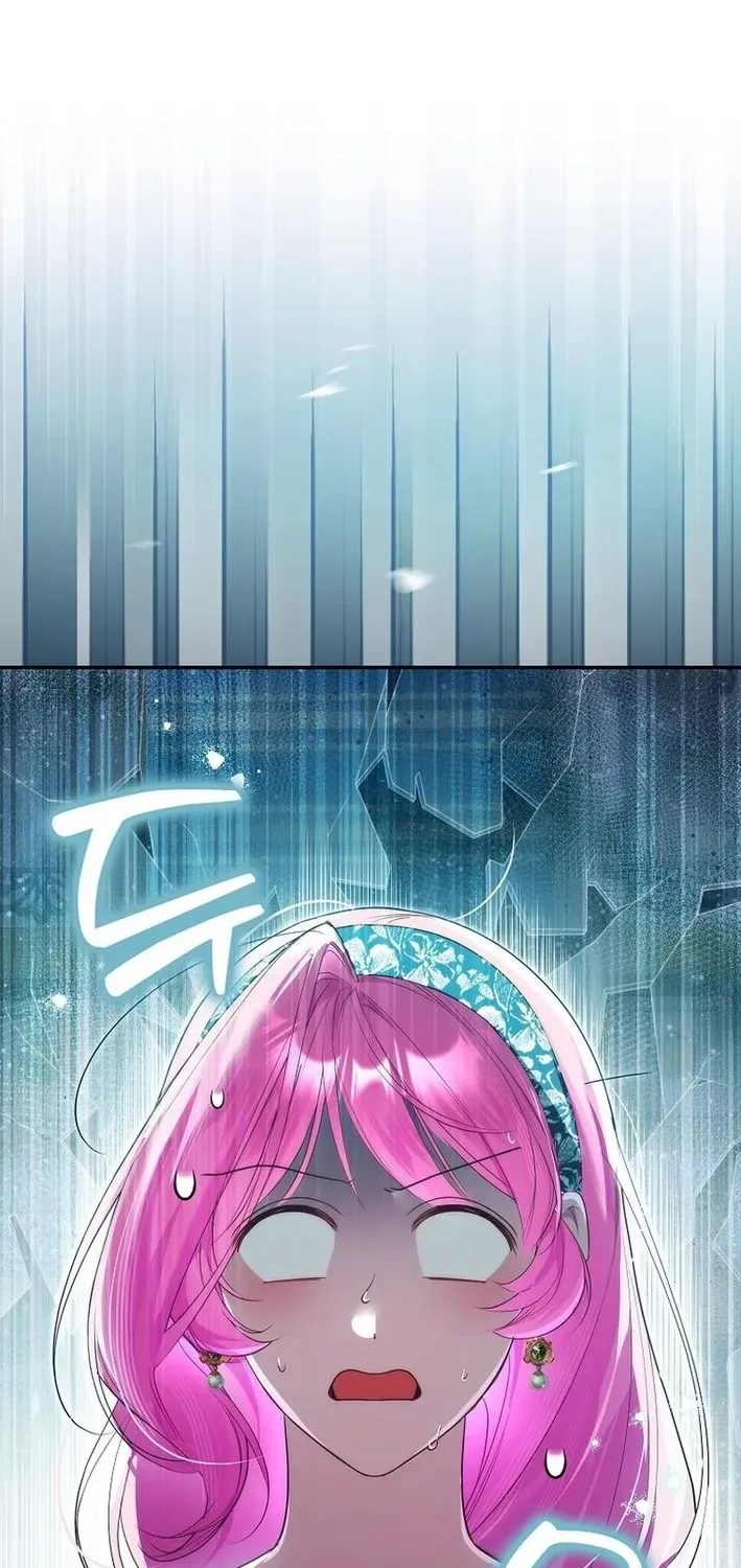 I Was That Trash Chapter 17 page 25 - 