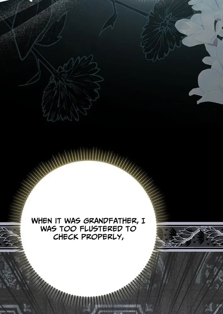 I Was That Trash Chapter 17 page 28 - 