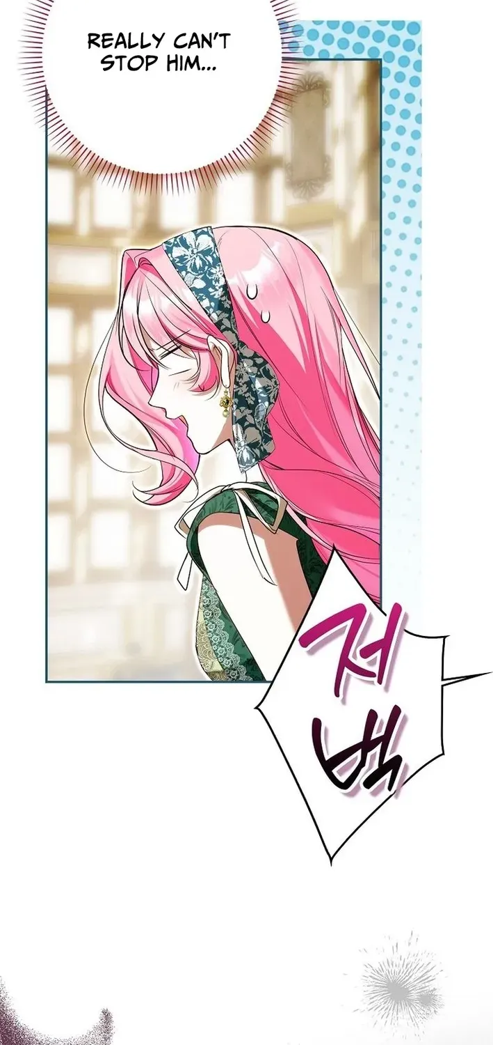 I Was That Trash Chapter 17 page 44 - 