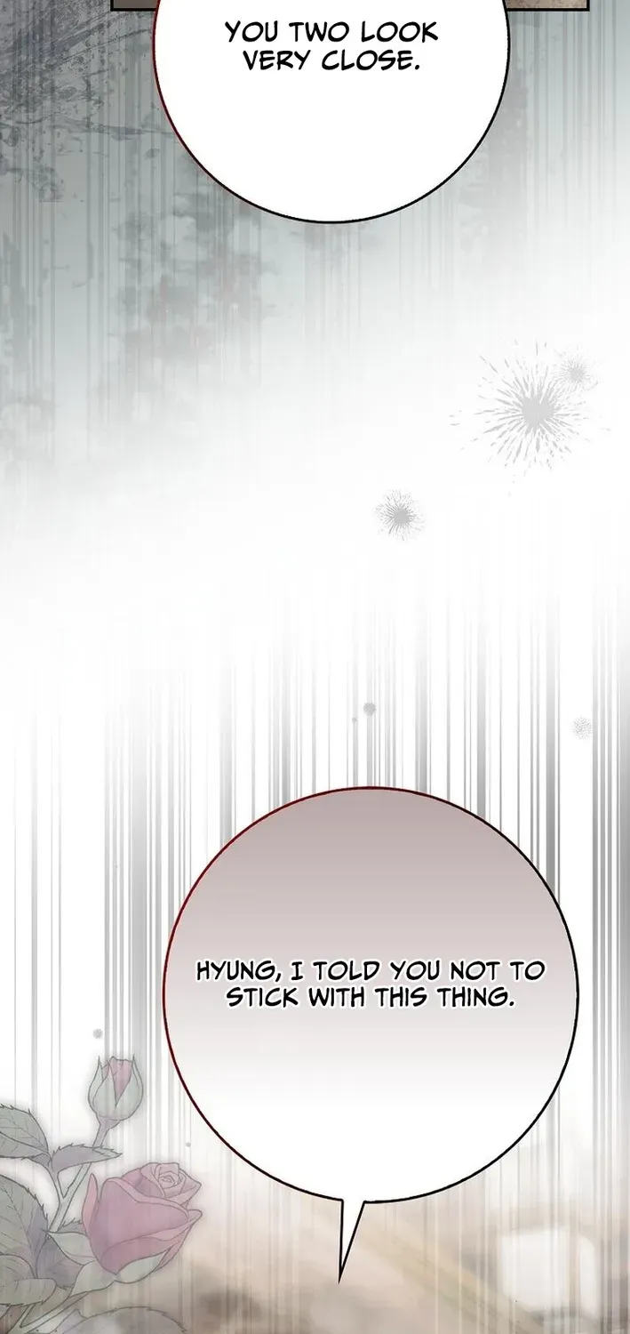 I Was That Trash Chapter 17 page 47 - 