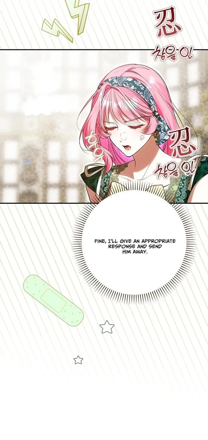 I Was That Trash Chapter 17 page 51 - 