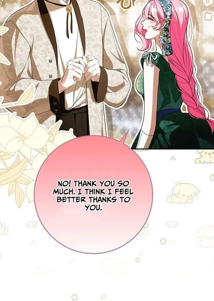 I Was That Trash Chapter 17 page 7 - 