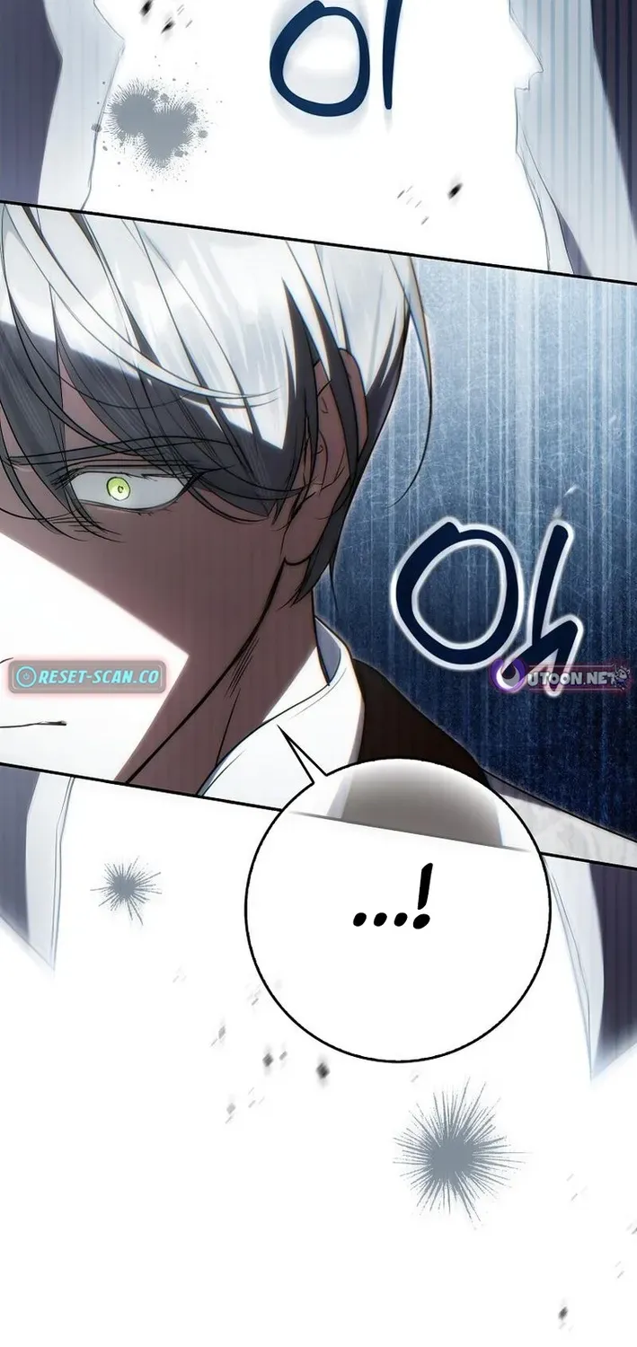 I Was That Trash Chapter 17 page 62 - 