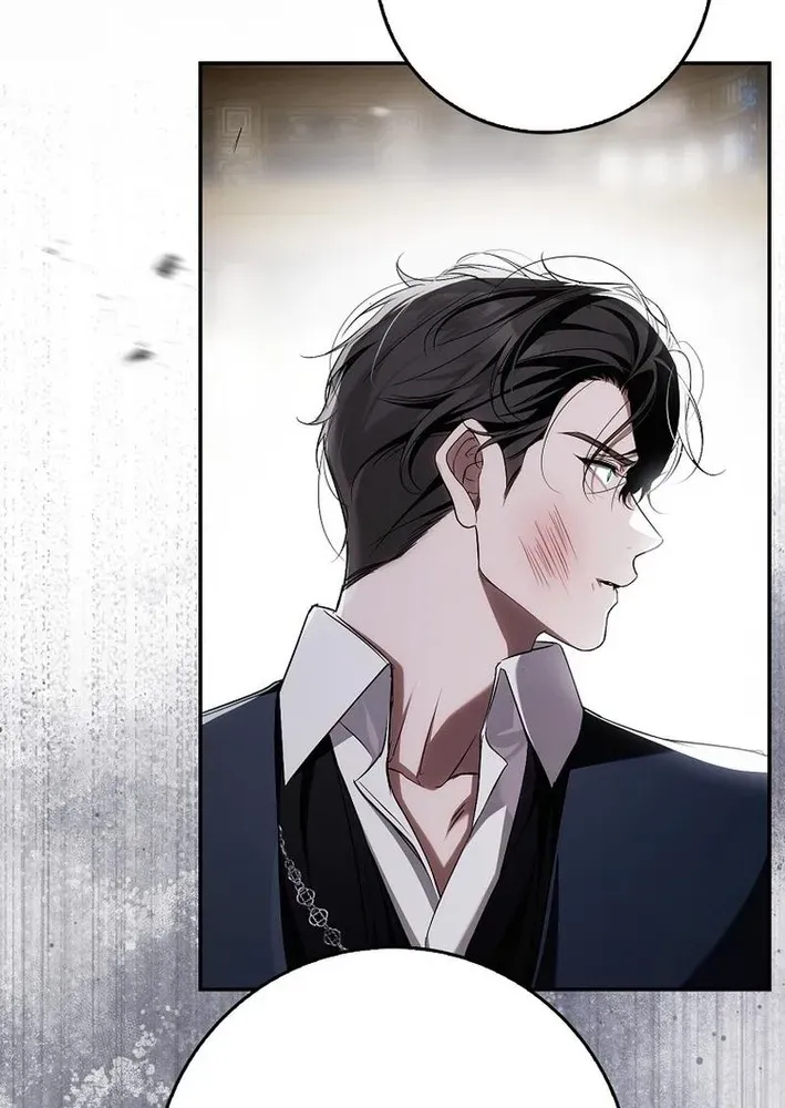 I Was That Trash Chapter 17 page 70 - 
