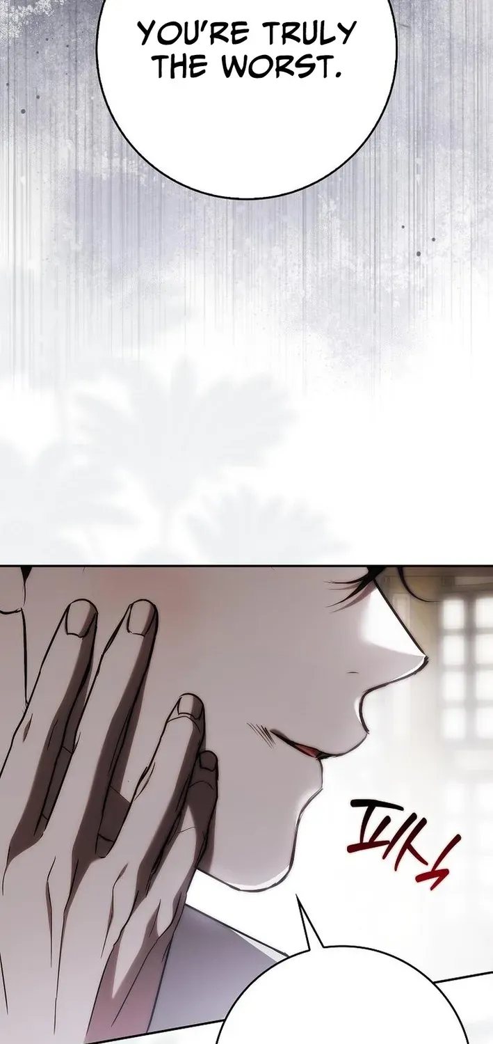 I Was That Trash Chapter 17 page 71 - 