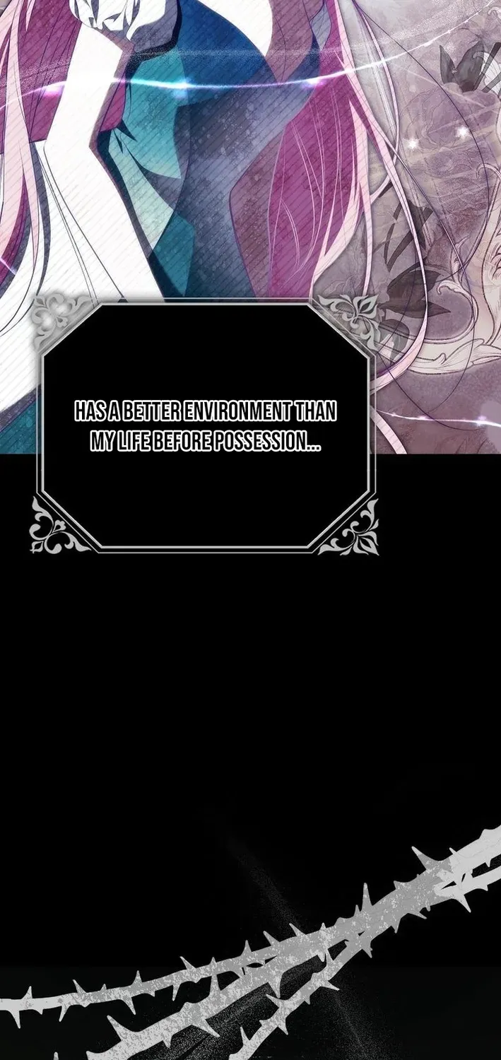 I Was That Trash Chapter 17 page 78 - 