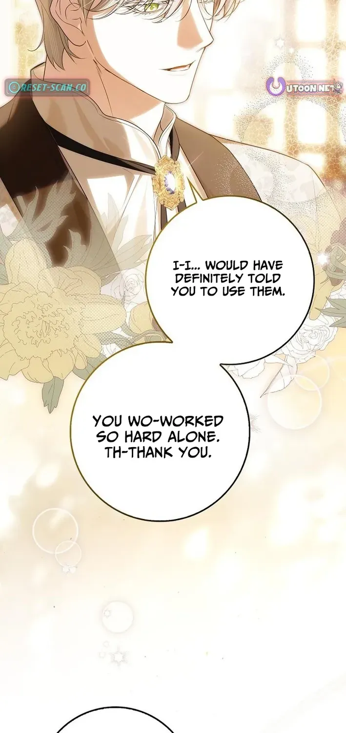 I Was That Trash Chapter 17 page 10 - 