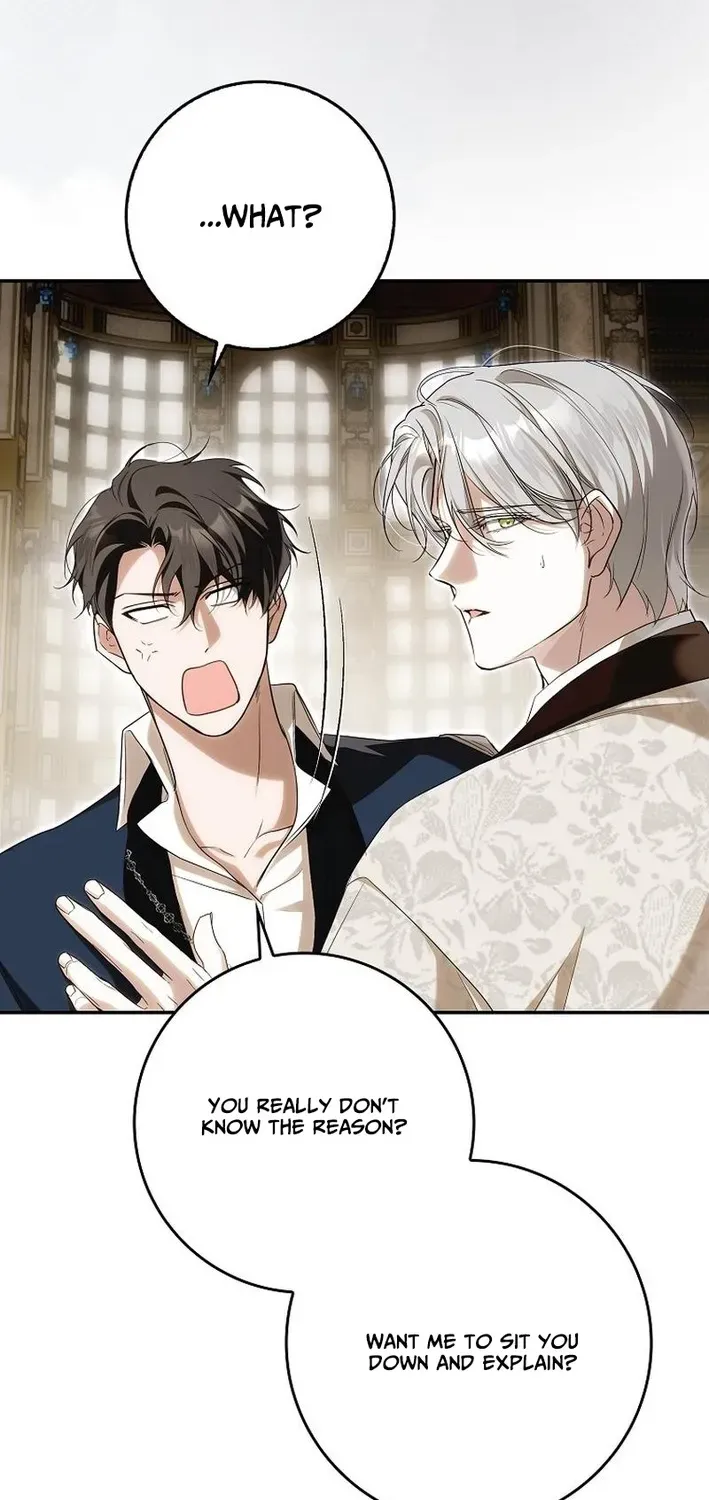 I Was That Trash Chapter 18 page 11 - 