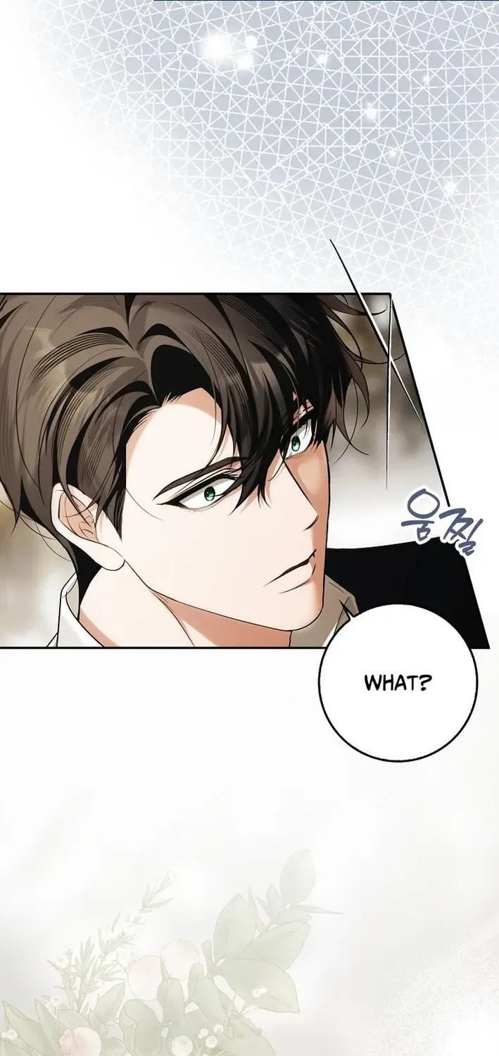 I Was That Trash Chapter 18 page 13 - 