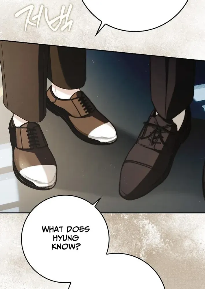 I Was That Trash Chapter 18 page 21 - 