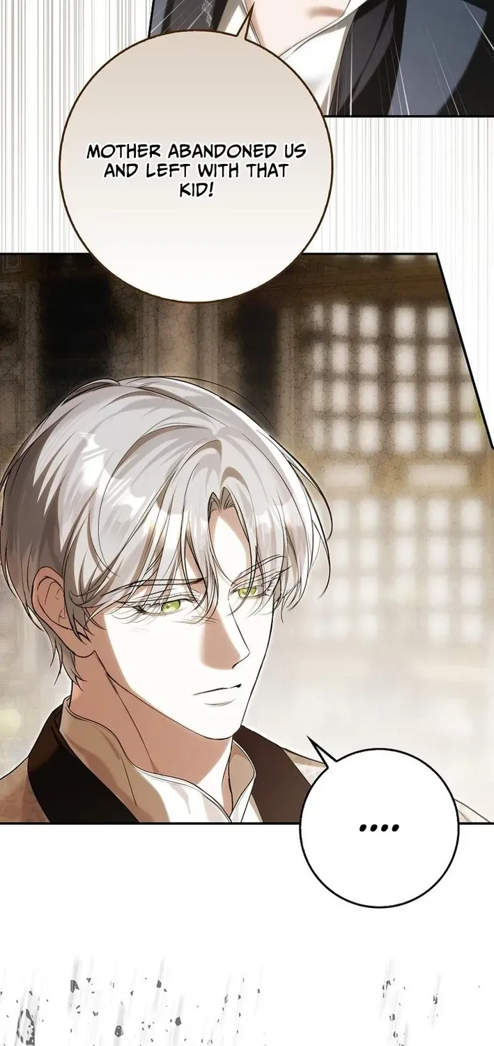 I Was That Trash Chapter 18 page 23 - 