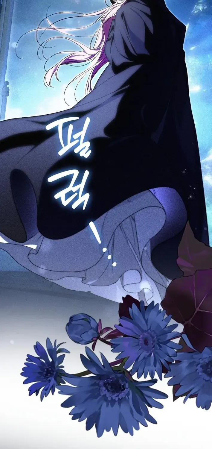 I Was That Trash Chapter 18 page 30 - 