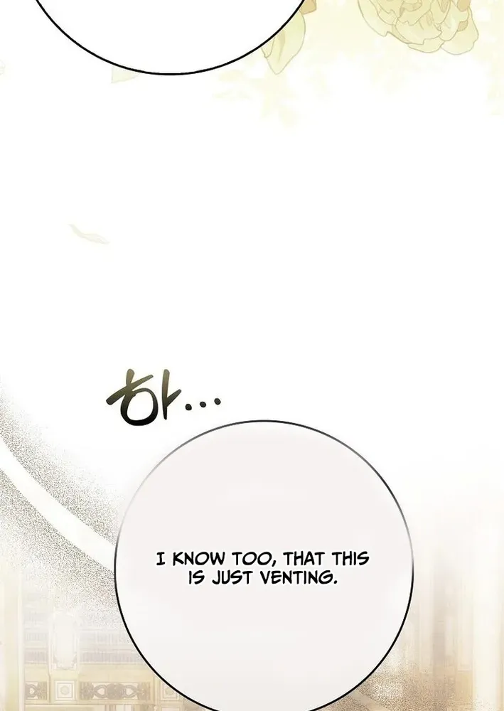 I Was That Trash Chapter 18 page 49 - 