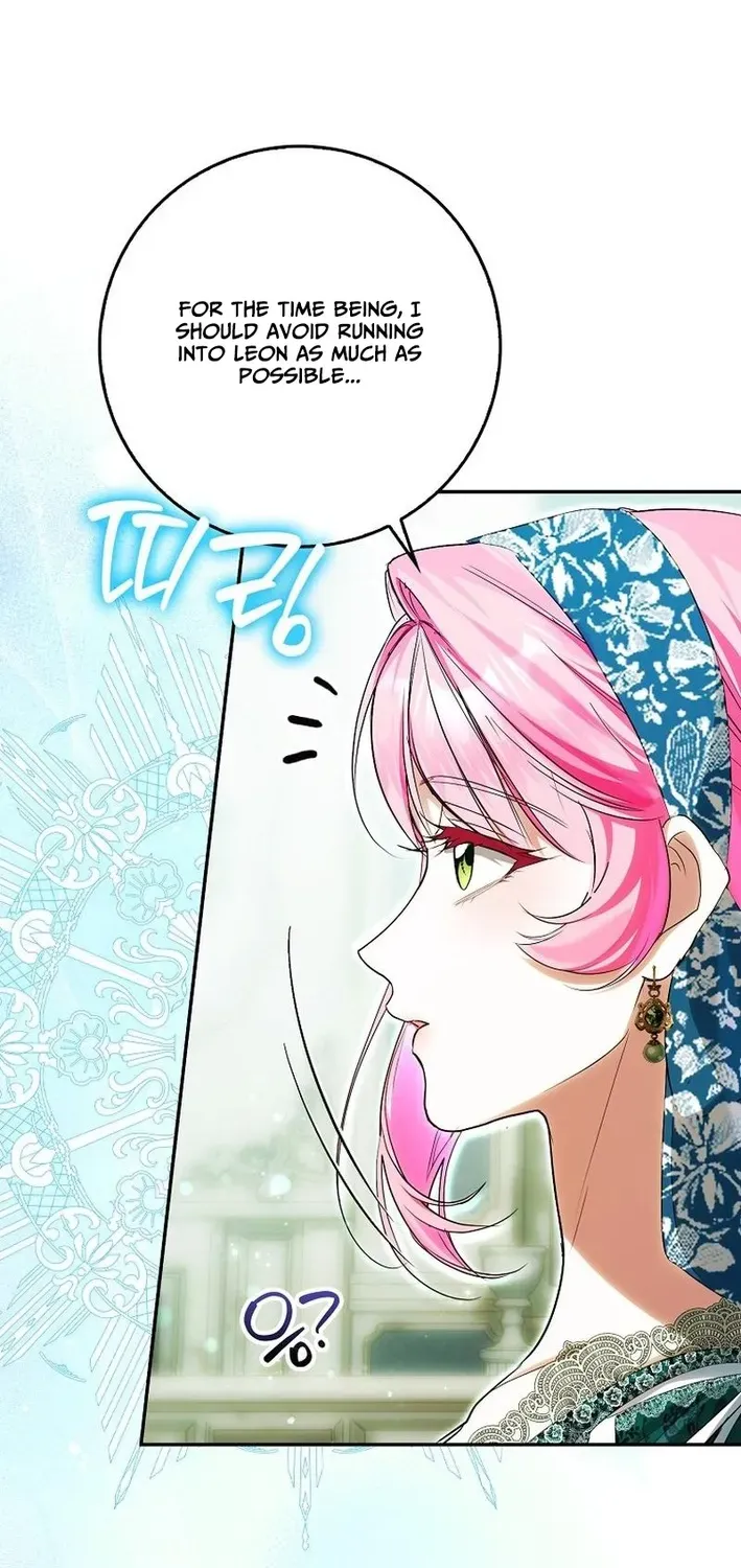 I Was That Trash Chapter 18 page 65 - 