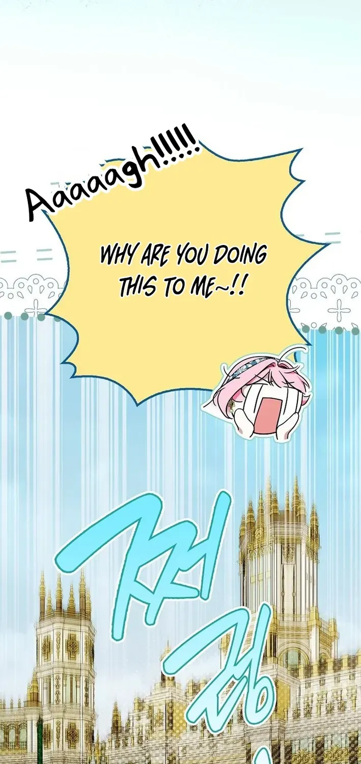 I Was That Trash Chapter 18 page 71 - 