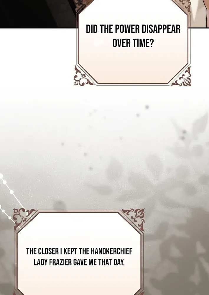 I Was That Trash Chapter 18 page 77 - 