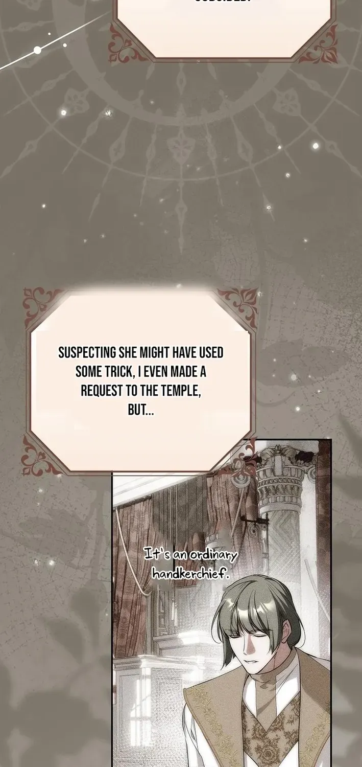 I Was That Trash Chapter 18 page 79 - 