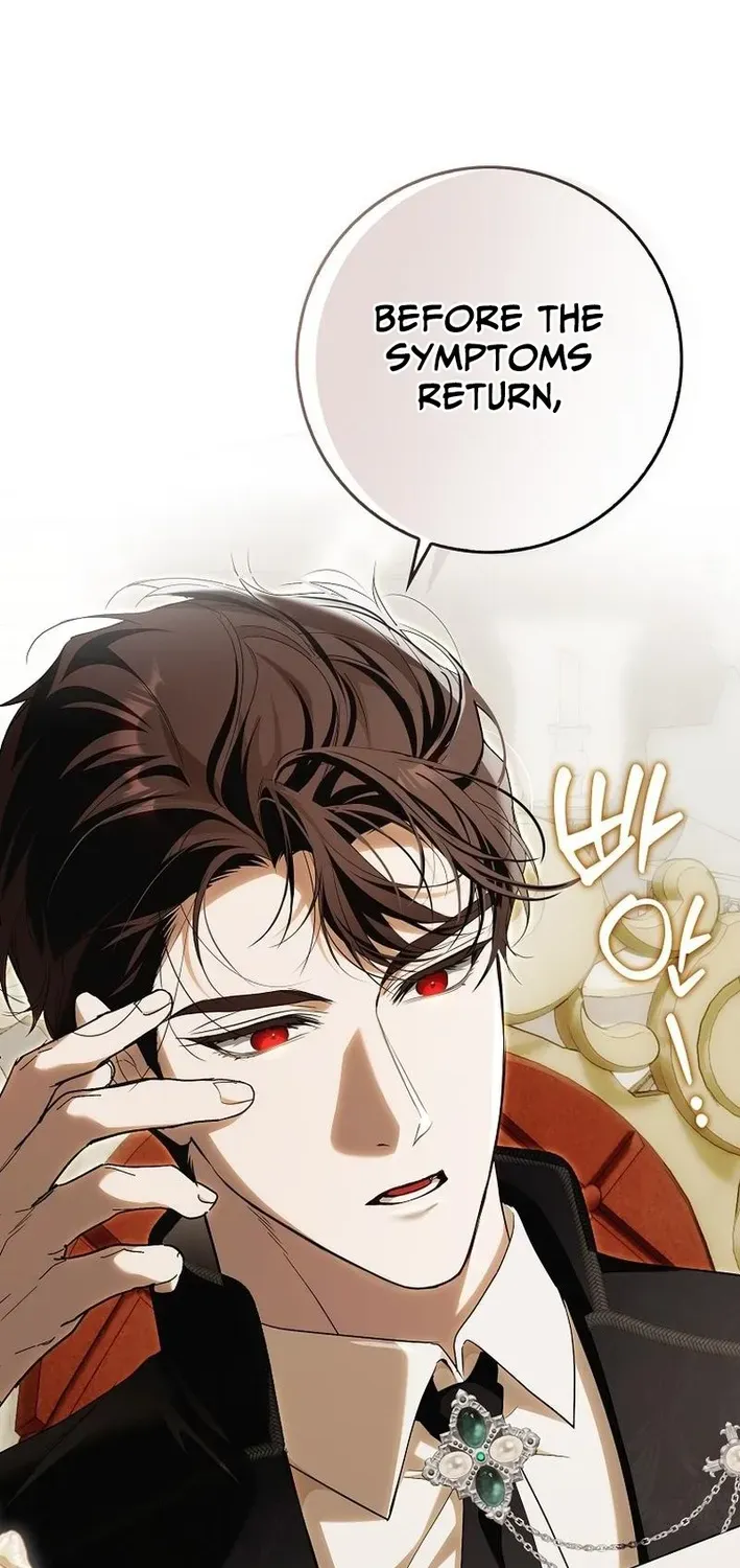I Was That Trash Chapter 18 page 83 - 