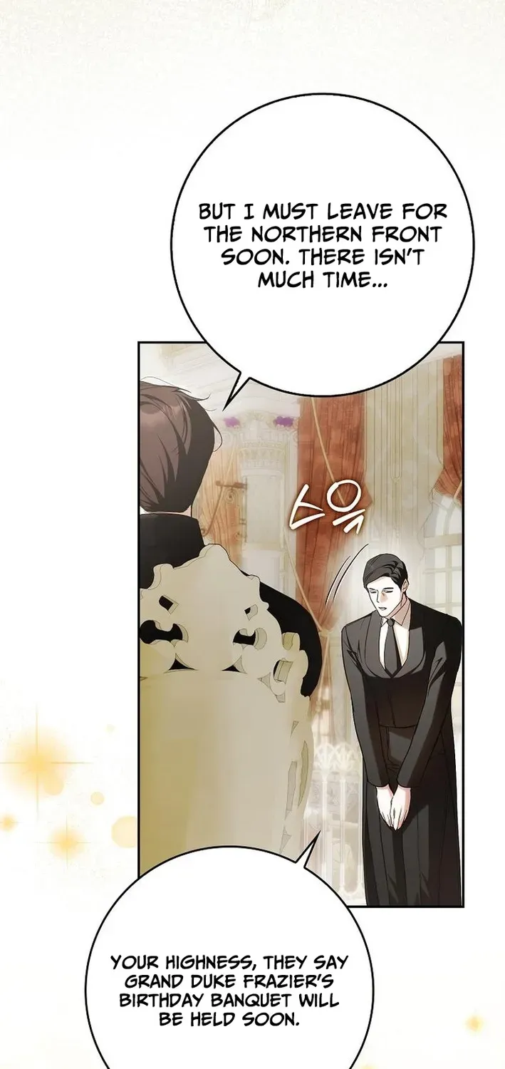 I Was That Trash Chapter 18 page 85 - 